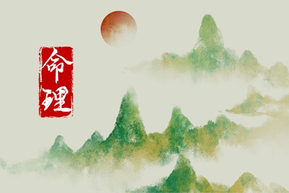 黄历万年历黄道吉日_万年历 黄道吉日_日历黄道吉日2026年