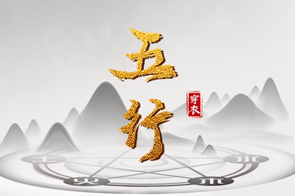 农历2026年日历表|农历日历2026年|今天农历是几号