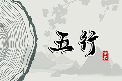 万年历表|万年历日历黄历|1518万年历