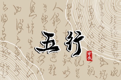 日历表查询,2026年日历表,日历万年历