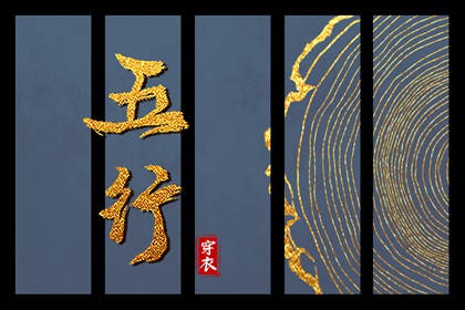 黄道吉日万年历大全 万年历黄历日历 网上万年历