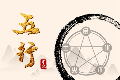 黄历2026老黄历查询|老黄历黄道吉日|黄历黄道吉日查询老黄历