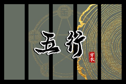 日历网_日历吉日_日历查询表